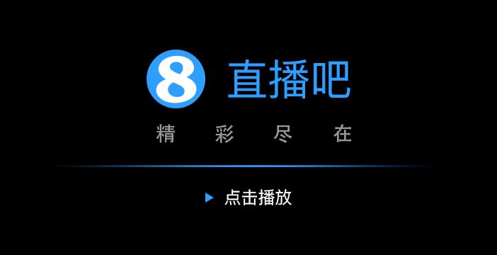 季前赛-雷霆首发五人皆缺阵&轻取黄蜂 维金斯23+6 三球11分